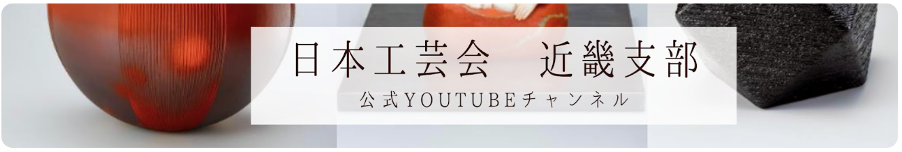 You Yube